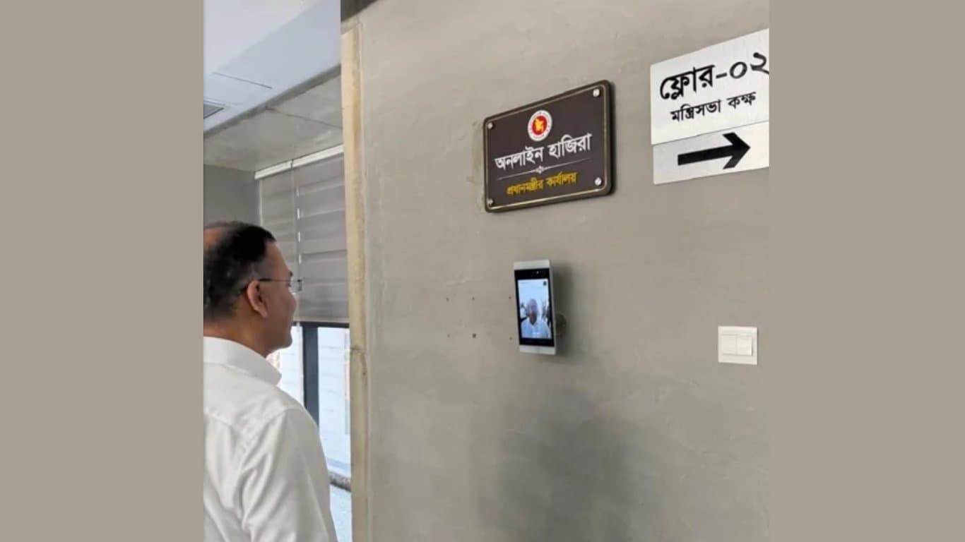 ‘মাননীয়’ বাদ, নিজ দফতর থেকেই নিয়ম বাস্তবায়ন শুরু প্রধানমন্ত্রীর