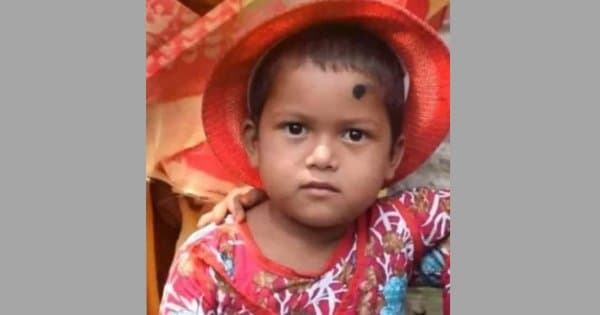 নিখোঁজের ৩ দিন পর বান্দরবানে রেইছা ছড়া থেকে শিশুর মরদেহ  উদ্ধার