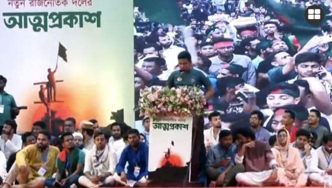 কামারের ছেলেও যেন প্রধানমন্ত্রী হতে পারে: হাসনাত আব্দুল্লাহ