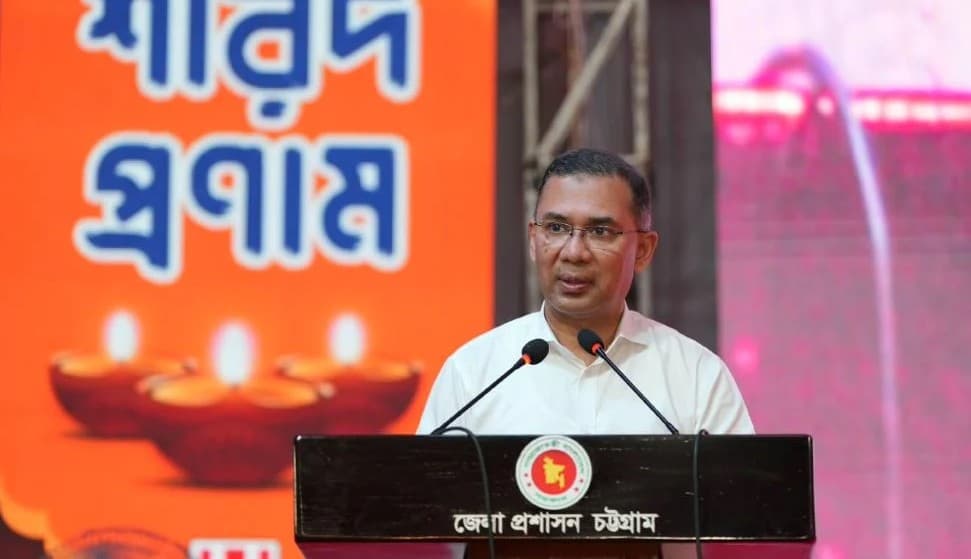 ধর্ম যার যার, পরিচয় আমরা সবাই বাংলাদেশি: প্রধানমন্ত্রী