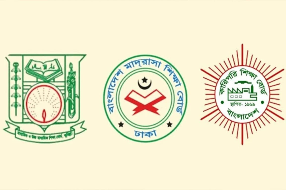 বন্যায় তিন বোর্ডের এইচএসসি পরীক্ষা স্থগিত