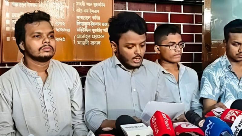 শাহবাগ সংঘর্ষ: জড়িতদের গ্রেপ্তার ও বহিষ্কারের দাবি ঢাবি সাংবাদিক সমিতির