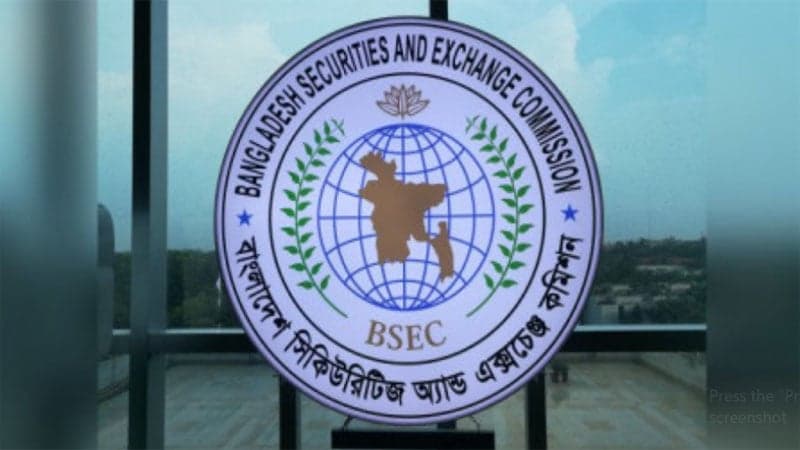 সাবেক ৫ মন্ত্রী ও তাদের পরিবারের সদস্যদের বিও হিসাব জব্দ