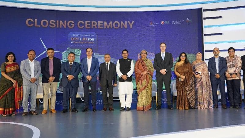 বৈষম্যহীন ডিজিটাল বিশ্ব গড়তে  ‘ঢাকা সনদ’ ঘোষণা করলেন আইসিটি প্রতিমন্ত্রী