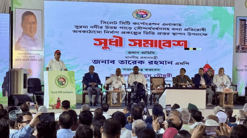 দেশের মানুষকে দেওয়া প্রতিশ্রুতি বাস্তবায়নে কাজ শুরু করেছে সরকার: প্রধানমন্ত্রী