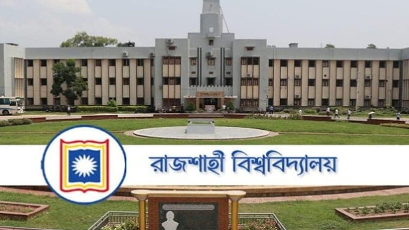 রাবিতে চলছে কমপ্লিট শাটডাউন