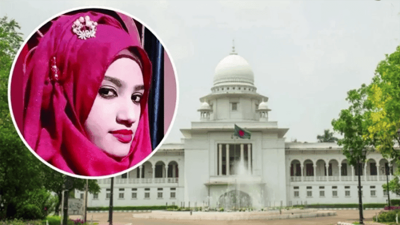 আলোচিত নুসরাত হত্যা মামলার রায় আজ, বাড়িতে নিরাপত্তা জোরদার