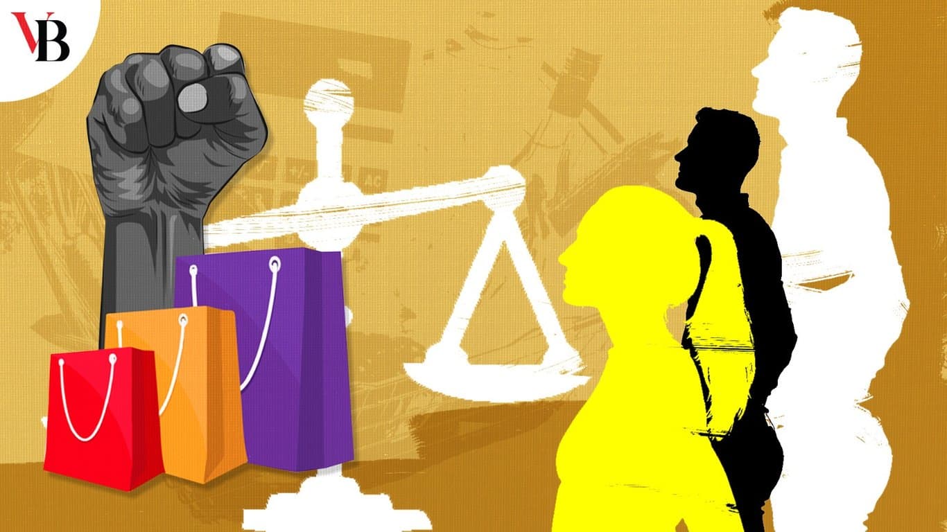 ভোক্তার অধিকার কতটা সংরক্ষণ হচ্ছে?