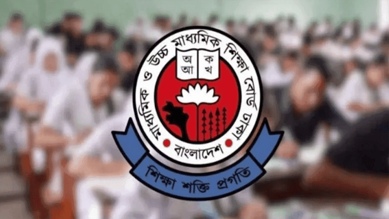 আজ থেকে একাদশ শ্রেণিতে ভর্তির আবেদন শুরু, ক্লাস ২৩ সেপ্টেম্বর