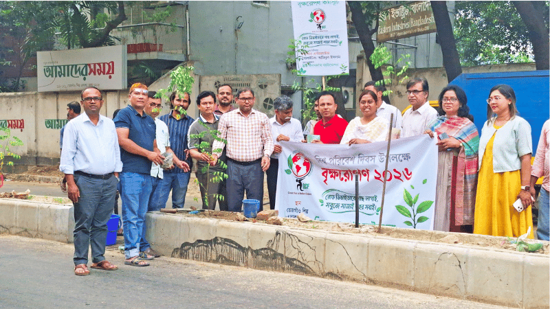 পরিবেশ দিবস উপলক্ষে রাজধানীতে গ্রিন কনসার্ন’স ফাউন্ডেশনের বৃক্ষরোপণ
