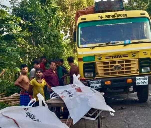 বরিশালে সড়ক দুর্ঘটনায় নিহত ২