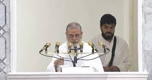 আরাফাতের ময়দানে হজের খুতবা: বিশ্ব মুসলিমের ঐক্য ও শান্তি কামনা