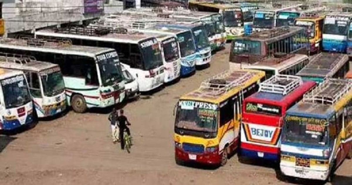 রাজশাহীতে সব ধরনের বাস চলাচল বন্ধ, ভোগান্তিতে যাত্রীরা