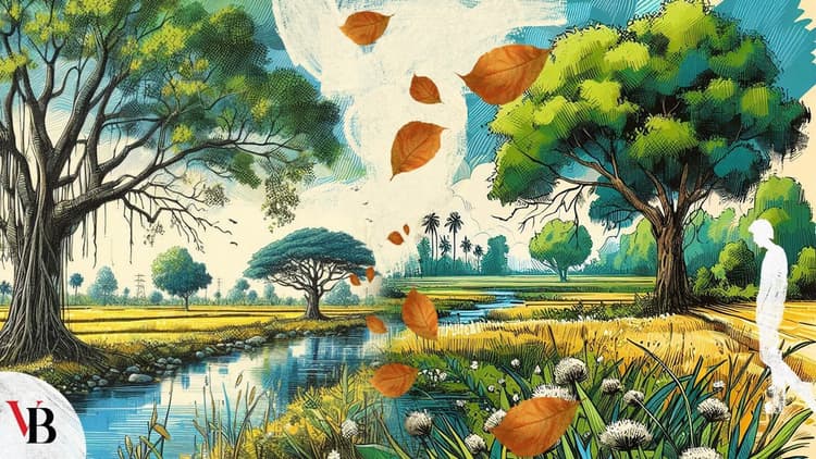 চৈত্রদিনে ঝরাপাতার গান