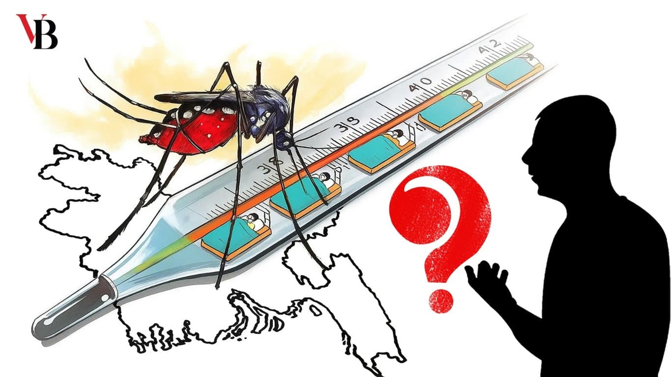 ডেঙ্গু নিয়ে এত অবহেলা কেন?