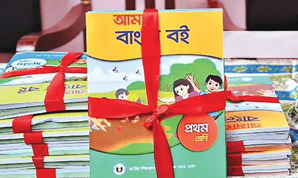 বিনামূল্যের পাঠ্যবই কালোবাজারে: শিক্ষাব্যবস্থার চরম নৈরাজ্যকে স্পষ্ট করে