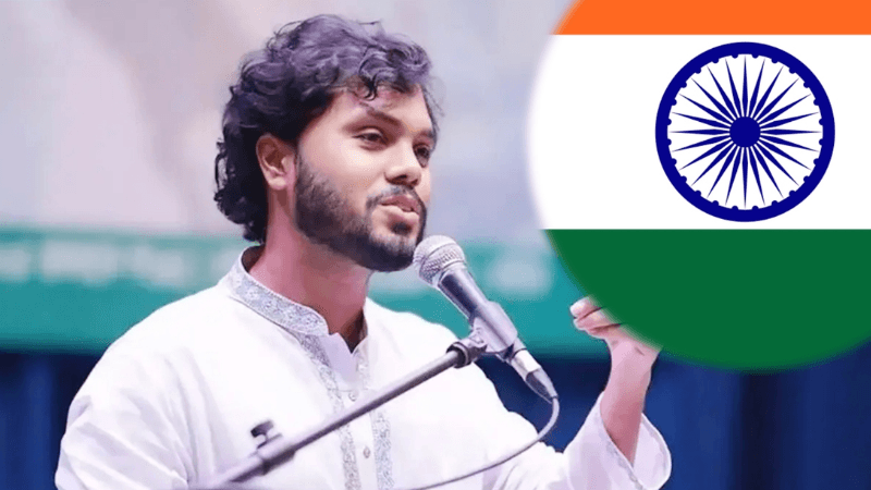 ওসমান হাদি হত্যাকাণ্ডের ঘটনায় বিস্তারিত তদন্তের আহ্বান ভারতের