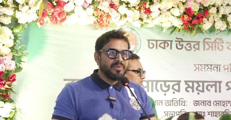 ডিএনসিসি প্রশাসক এজাজকে দুদকে তলব