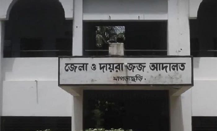 স্ত্রীকে হত্যা করে আত্মহত্যার নাটক সাজানোর চেষ্টা, স্বামীর যাবজ্জীবন