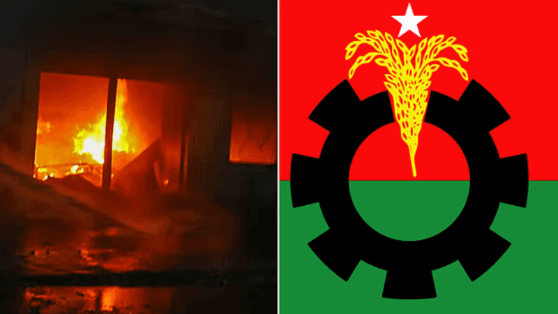কাকরাইলে জাতীয় পার্টির কার্যালয়ে হামলায় বিএনপির নিন্দা
