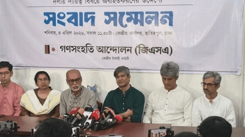 দলীয় প্রধানের পদ ছাড়লেন পরিকল্পনা প্রতিমন্ত্রী জোনায়েদ সাকি