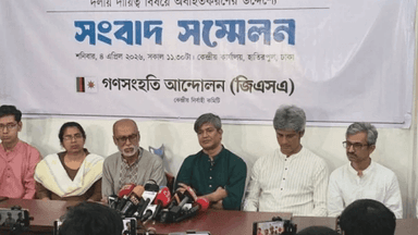দলীয় প্রধানের পদ ছাড়লেন পরিকল্পনা প্রতিমন্ত্রী জোনায়েদ সাকি