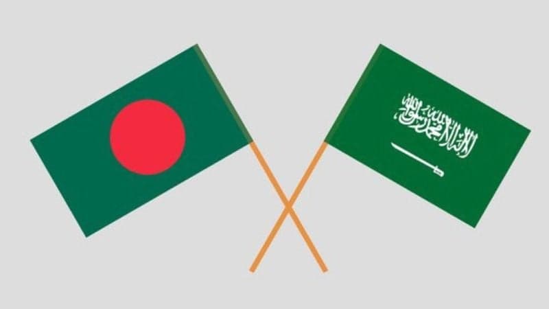 বাংলাদেশের পরিবহন ও বন্দর খাতে বিনিয়োগে আগ্রহী সৌদি আরব