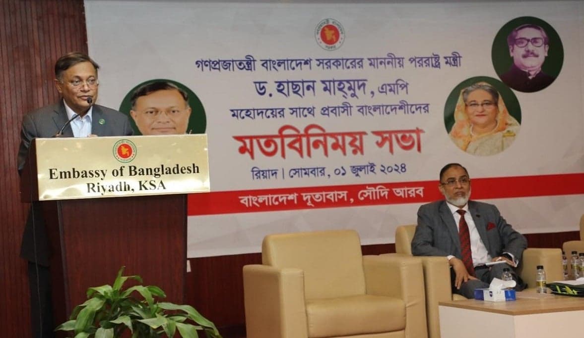 সৌদি গমনেচ্ছুদের প্রতারণা থেকে রক্ষায় কাজ করবে যৌথ টাস্কফোর্স: পররাষ্ট্রমন্ত্রী