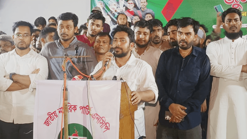 ছাত্র-জনতা ছাড়া এই রাষ্ট্রে আমাদের নিরাপত্তা দেয়ার কেউ নেই: নাহিদ