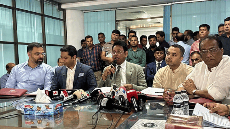 প্রাথমিক বৃত্তির ফল প্রকাশ, বৃত্তি পেল ৭৯ হাজার ২৪৬ শিক্ষার্থী
