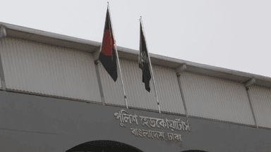 ‘তুরাগে ৭ ছাত্রলীগ নেতাকর্মীর মরদেহ’ সামাজিক যোগাযোগমাধ্যমের গুজব: পুলিশ
