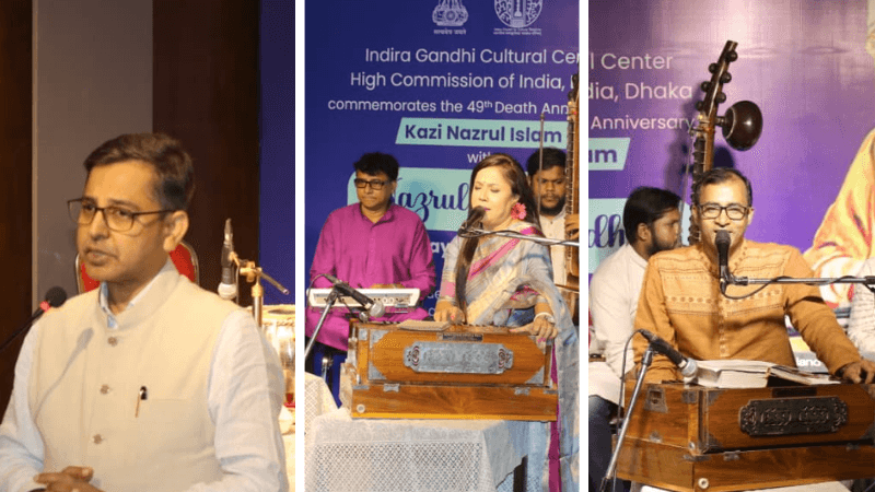 ইন্দিরা গান্ধী কালচারাল সেন্টারের আয়োজনে ‘নজরুল সন্ধ্যা’ উদ্‌যাপন