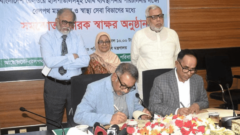 সাধারণ মানুষের জন্য খুলে দেয়া হচ্ছে রেলওয়ের ১০ হাসপাতাল