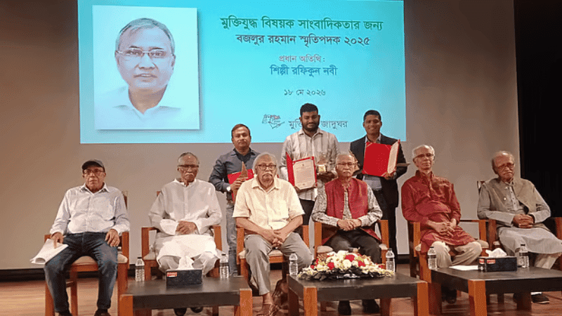 মুক্তিযুদ্ধকে ভুলিয়ে দেওয়ার চেষ্টা দেখা যাচ্ছে, যা উদ্বেগজনক : শিল্পী রফিকুন নবী