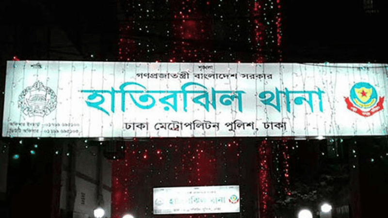 রাজধানীতে পিকআপের ধাক্কায় পাঠাও চালক নিহত