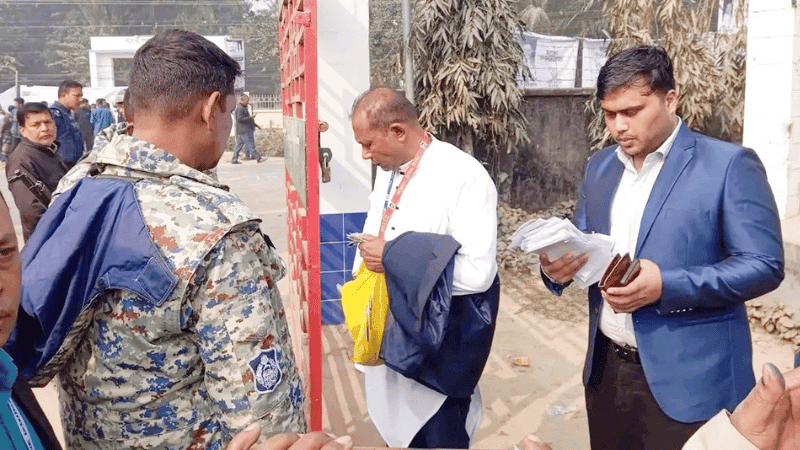 পঞ্চগড়ে জাল ব্যালটসহ যুবশক্তির নেতা আটক, ৩ বছরের কারাদণ্ড