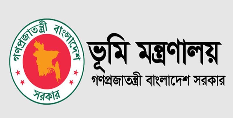 ডিজিটাল ভূমি জরিপ প্রকল্প বাতিলের খবর গুজব: মন্ত্রণালয়