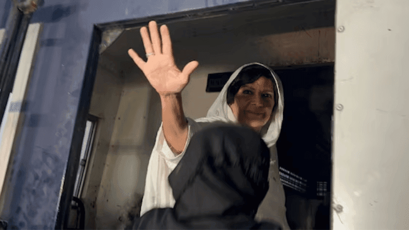 ইমরান খানের বোন গ্রেপ্তার