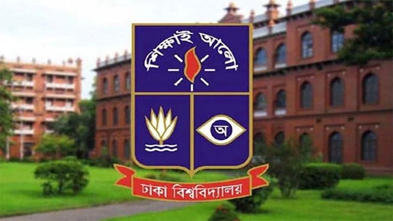 ঢাবিতে চোর সন্দেহে ‘মানসিক ভারসাম্যহীন’ যুবককে পিটিয়ে হত্যার অভিযোগ