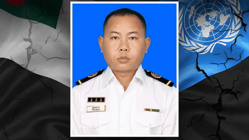 দক্ষিণ সুদানে শান্তিরক্ষা মিশনে বিদ্যুৎস্পৃষ্ট হয়ে নৌবাহিনী সদস্যের মৃত্যু