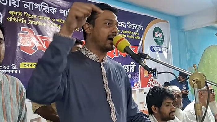 ৫ আগস্টের মতো টেকনিক ব্যবহার করে তরুণরা নির্বাচনে বিজয়ী হবে: নাসীরুদ্দীন পাটওয়ারী