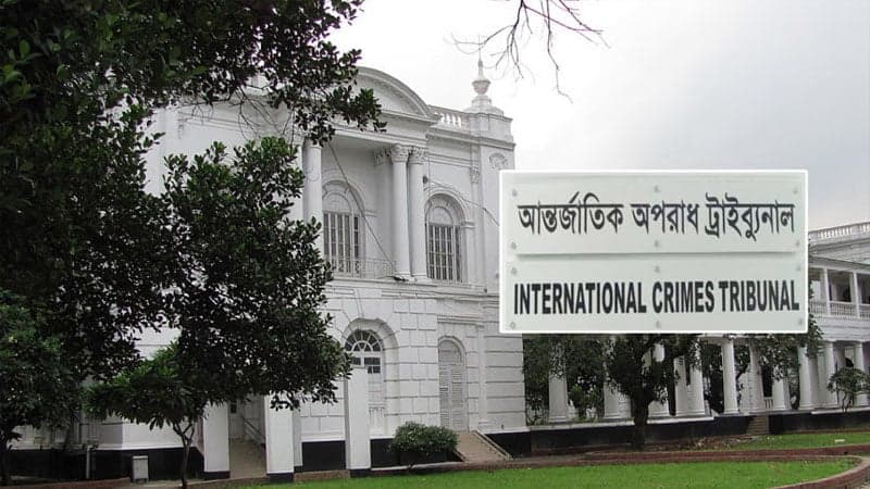 আবু সাঈদ হত্যা: ট্রাইব্যুনালে তদন্ত প্রতিবেদন জমা