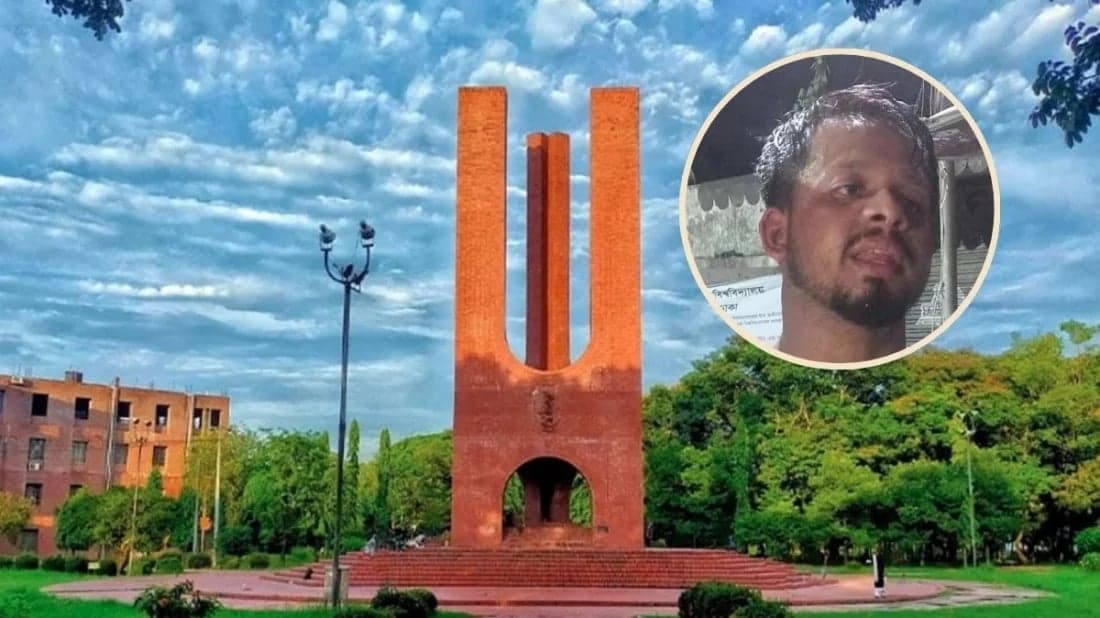 জাবির নারী ওয়াশরুমে গোপন ভিডিও ধারণ, যুবক আটক