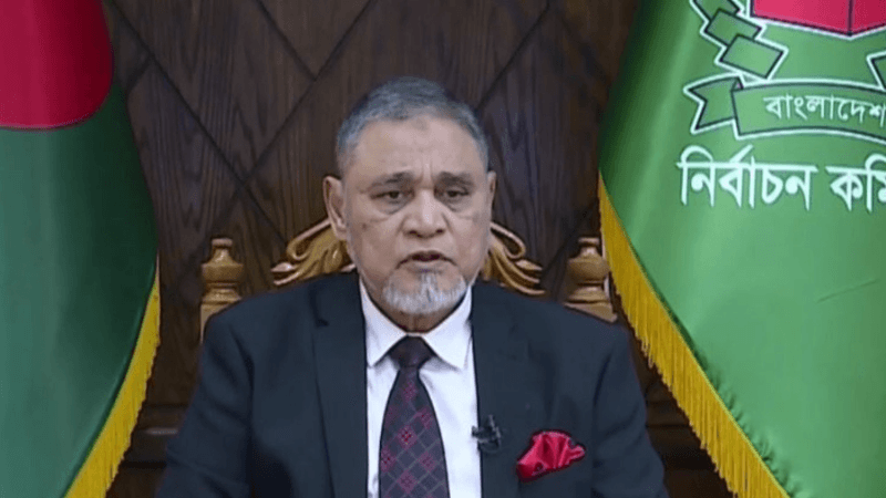 ত্রয়োদশ জাতীয় সংসদ নির্বাচন ও গণভোট ১২ ফেব্রুয়ারি