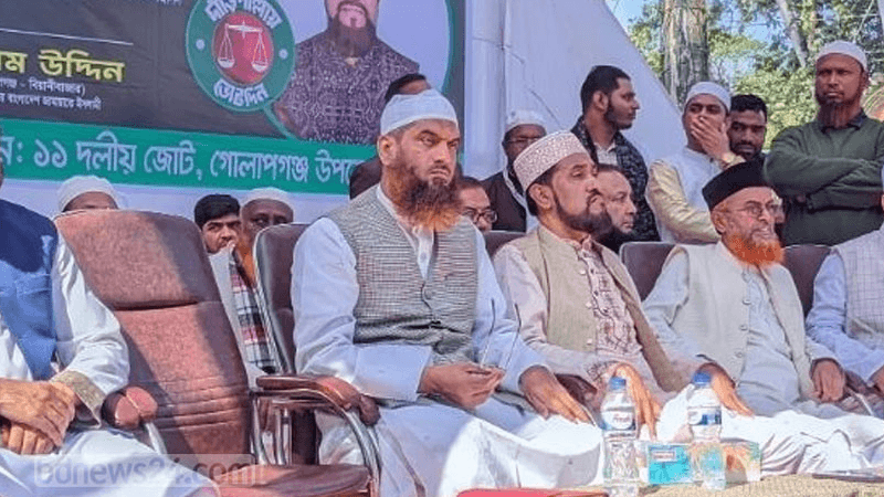 ধর্মীয় সংখ্যালঘুদের ওপর আর জুলুম চলবে না: সিলেটে মামুনুল হক