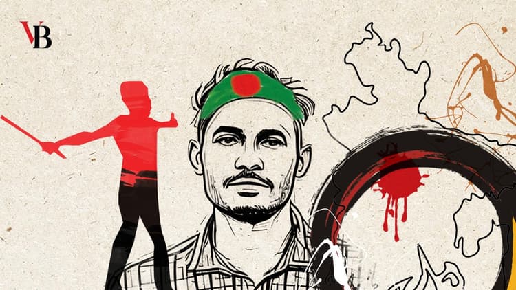 শহীদ আবু সাঈদ: ব্যর্থ নও তুমি, ব্যর্থ নয় তোমার আত্মার চিৎকার