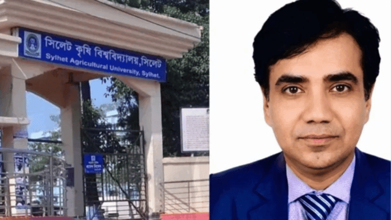 বিএনপিপন্থি শিক্ষক-কর্মকর্তাদের আন্দোলনের পর সিকৃবিতে নতুন ভিসি