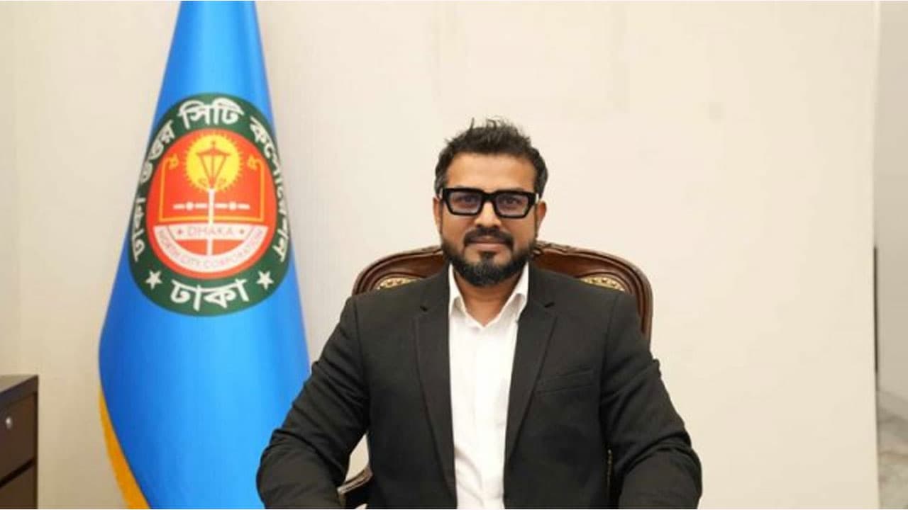 ঢাকা উত্তর সিটির প্রশাসক এজাজের দেশত্যাগে নিষেধাজ্ঞা