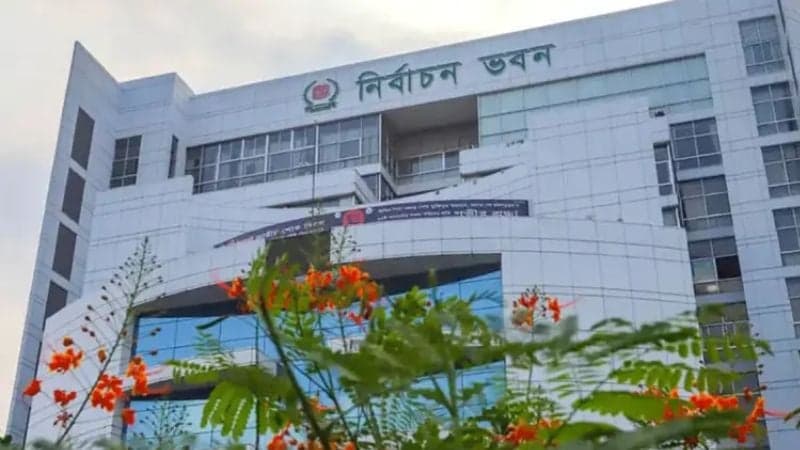 ইসি গঠনে ৬ সদস্যের সার্চ কমিটি গঠন করে প্রজ্ঞাপন