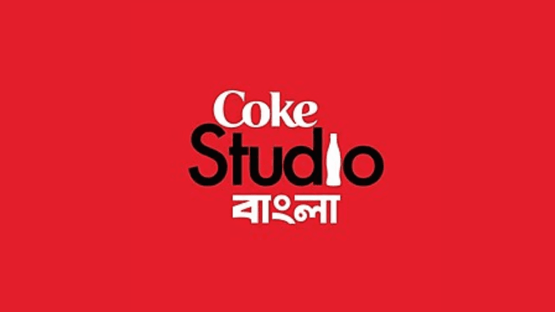 ফিরছে ‘কোক স্টুডিও বাংলা’